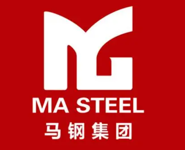 山城马钢集团